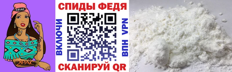 наркошоп  Георгиевск  Amphetamine Розовый 