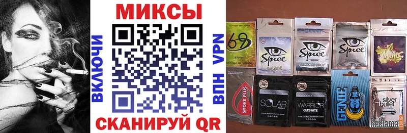 БУТИРАТ BDO  Георгиевск 