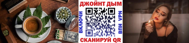 где можно купить наркотик  Георгиевск  Еда ТГК марихуана 
