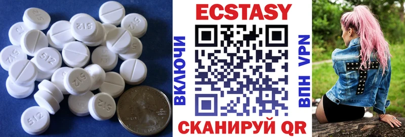 blacksprut   где купить наркотик  Георгиевск  ЭКСТАЗИ бентли 