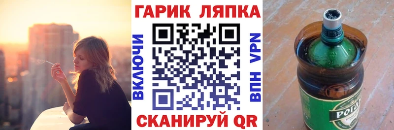 ГАШИШ убойный Георгиевск