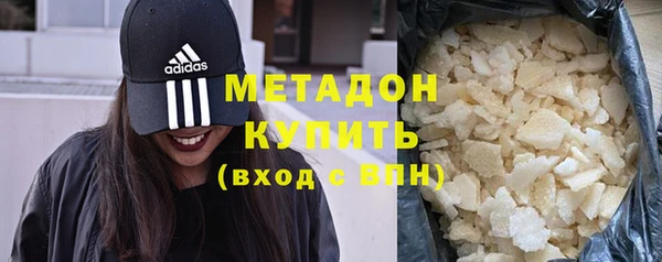 мет Алзамай