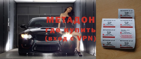 мет Алзамай
