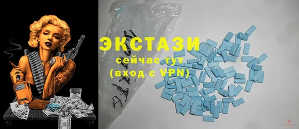 мескалин Алексин