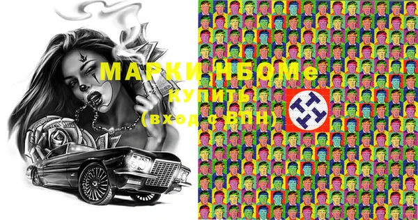 мет Алзамай