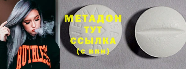 мескалин Алексин