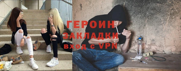 мескалин Алексин