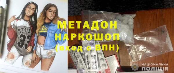 мескалин Алексин