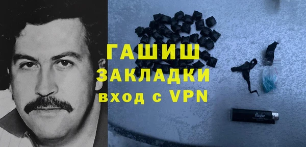 мет Алзамай
