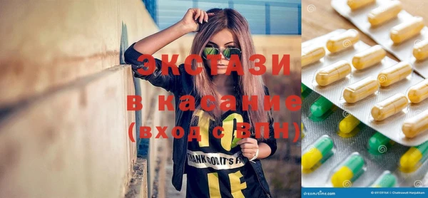мет Алзамай
