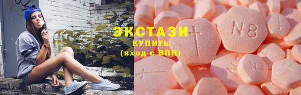 мескалин Алексин