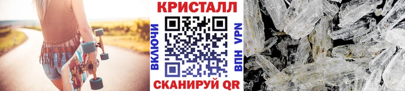 ОМГ ОМГ как войти  где найти наркотики  Георгиевск  Метамфетамин мет 